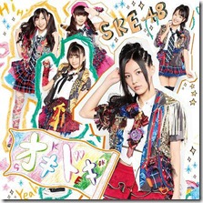 ske48-okidoki