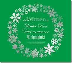 tohoshinki_winter_rose_winter