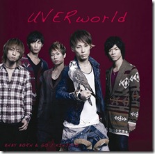 uverworld-baby-born-go-kinjito-regular