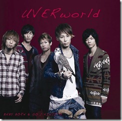 uverworld-baby-born-go-kinjito-regular