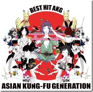 Asian-kung-fu-generation_BEST_HIT_AKG
