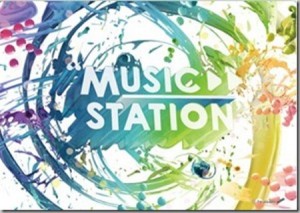 MUSIC STATION