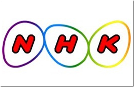 NHK_logo