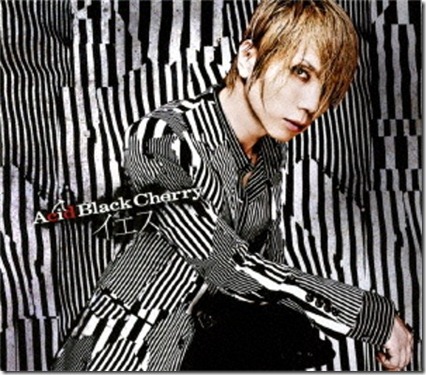 acid-black-cherry-2012-early-splash