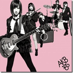 akb48-give-me-five-limited-type-a-