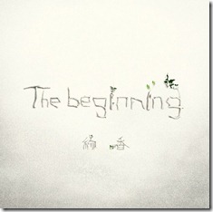 ayaka-the-beginning-limited