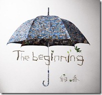 ayaka-the-beginning-regular