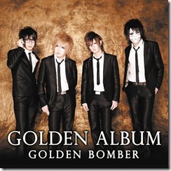 golden-bomber-golden-bomber-limited