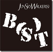 jun-sky-walker-bst