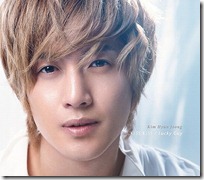 kim-hyun-joong-kiss-kiss-limited-a