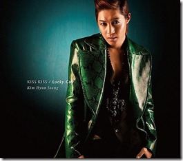 kim-hyun-joong-kiss-kiss-limited-b