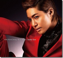 kim-hyun-joong-kiss-kiss-regular