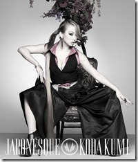 koda-kumi-japonesque-CD-DVD