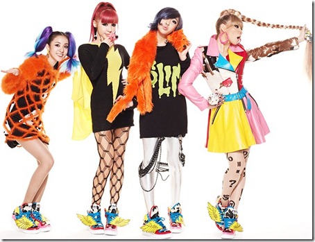 2ne1-go-away-201111