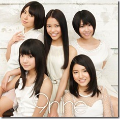 9nine-9nine-limited-a