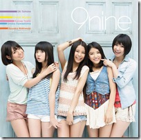 9nine-9nine-photobook-0