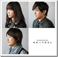 Ikimonogakari-newtral-regular