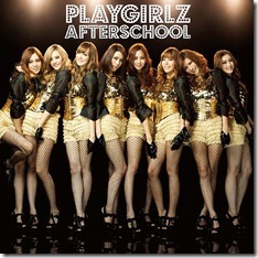 afterschool-playgirlz-regular