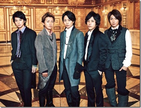 arashi-bw-2011