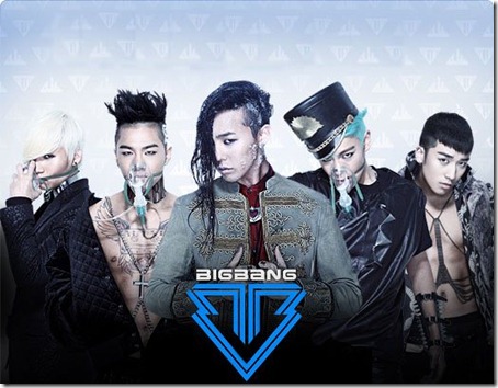 bigbang-5th-mini-album1