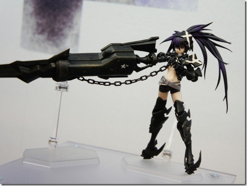 brs-insane-figma-2012