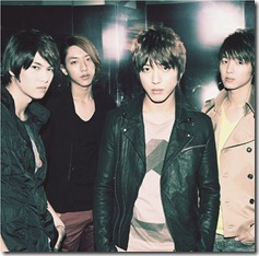 cnblue-where-are-you-regular