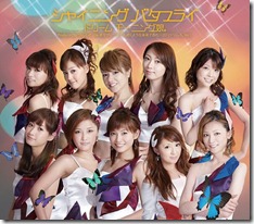 dream-morning-musume-shining-butterfly-regular