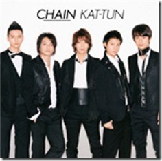 kat-tun-chain-limited