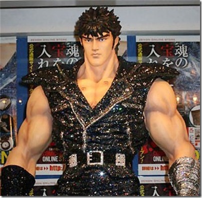 kenshiro-fist-of-north-star-life-size-yahoo-auction-splash