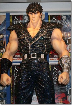 kenshiro-fist-of-north-star-life-size-yahoo-auction