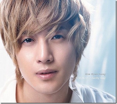 kim-hyun-joong-lucky-guy-mv