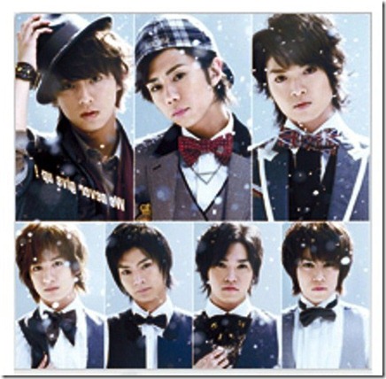 kis-my-ft2-1st-revb