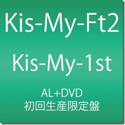 kis-my-ft2-kis-my-1st-limited-a