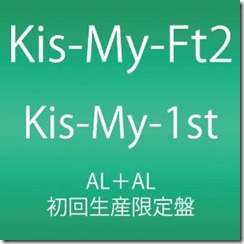kis-my-ft2-kis-my-1st-limited-b