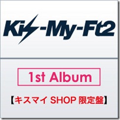 kis-my-ft2-kis-my-1st-shop