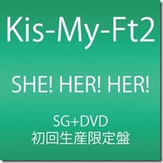 kis-my-ft2-she-her-her-limited