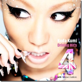 koda-kumi-driving-hits-4