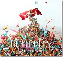 larc-en-ciel-butterfly-limited