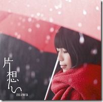 miwa-kataomoi-regular