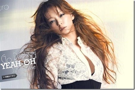 namie-amuro-yeah-oh-splash