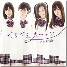 nogizaka46-guru-guru-curtain-regular