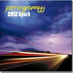 porno-graffitti-2012spark-limited