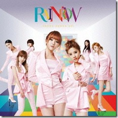 rainbow-gonna-gonna-go-photobook