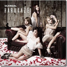 scandal-harukaze-regular