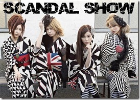 scandal-show-limited-release