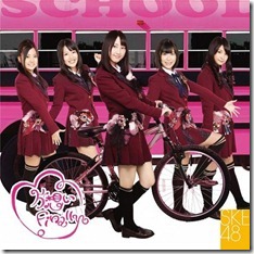 ske48-kataomoi-finally-type-B