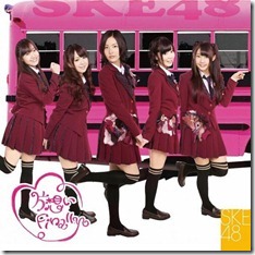 ske48-kataomoi-finally-type-a