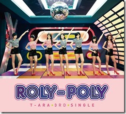 t-ara-roly-poly-limited-a