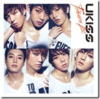 u-kiss-forbidden-love-regular-mo-mu