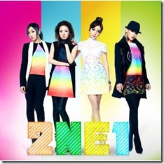 2ne1-scream-regular